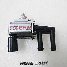 昌河m70後備箱墊全包圍q35後背q25七座a6防水q7全新內飾品尾箱墊 歷史價格詳細信息