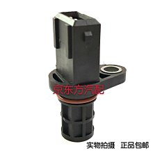 東風風光370前氧傳感器後氧傳感器德爾福系統專用原廠 歷史價格詳細信息