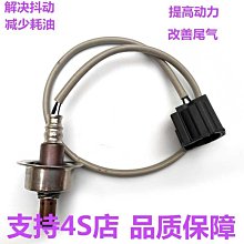 0910冰種陽綠花開富貴～天然老坑A貨翡翠～啟京翡翠 歷史價格詳細信息