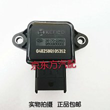 原裝原廠傳感器KT2R-2B3711現貨議價 歷史價格詳細信息