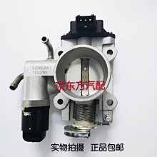 海馬 3X8段吸吮變頻防水靜音吸吮乳陰按摩棒 粉色 歷史價格詳細信息