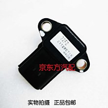 鈴木雨燕天語吉姆尼羚羊利亞納鋒馭超級維特拉后前加強減震器彈簧 歷史價格詳細信息