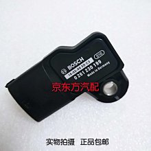 進氣溫度傳感器 51274210077 適用於 凱斯 依維柯 MAN 斯堪尼亞 歷史價格詳細信息