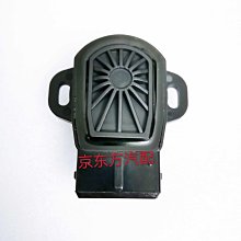 適用于東南老款菱帥 三菱4G18引擎 1.6L 哈飛賽馬 前後氧傳感器 歷史價格詳細信息