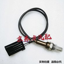 南菱118型一位兩孔帶usb五孔牆壁插座電源面板白色家用暗裝 歷史價格詳細信息