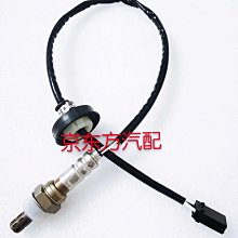 中華尊馳駿捷金杯德爾福二代12232201/28086011進氣壓力傳感器 歷史價格詳細信息