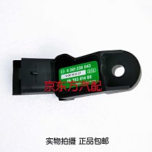 307.原裝美國怪獸 一公轉二母/ 一母轉二公二款 RCA訊號線二條一組特價600元 歷史價格詳細信息