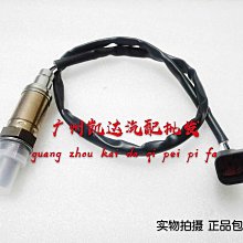 三菱東南菱悅V3 菱帥 藍瑟空調濾芯 活性炭空調格 過濾網原廠正品 歷史價格詳細信息