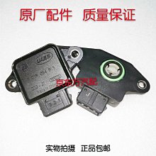 適用于萬寶龍腰帶替換帶條 雙面頭層牛皮褲帶身 時尚百搭皮帶無扣-佳藝居 歷史價格詳細信息