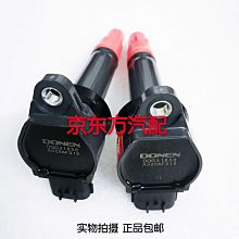 適用于零跑汽車C11行李架增程式車頂旅行架鋁合金改裝飾原廠C10高 歷史價格詳細信息