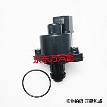 適用起亞早安Morning/PicantoI安卓大屏導航框音響改裝面板 9寸 歷史價格詳細信息