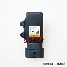 進氣溫度傳感器 51274210077 適用於 凱斯 依維柯 MAN 斯堪尼亞 歷史價格詳細信息