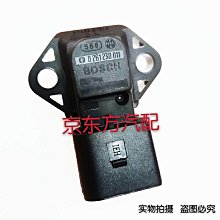 賽影護具DS款輪滑滑板滑冰溜冰平衡車護膝護肘護手戶外防護六件 歷史價格詳細信息