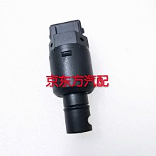 適用于哈飛民意路寶中意節氣門總成 二代節氣門閥體總成 東安465 歷史價格詳細信息