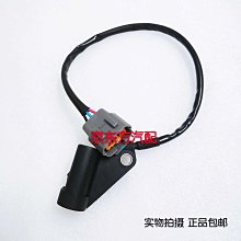 海馬馬自達6馬六馬6睿翼Cx-5自動排檔頭檔把頭通用汽車用品,特價新店促銷 歷史價格詳細信息