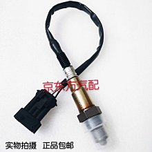 昌河m70後備箱墊全包圍q35後背q25七座a6防水q7全新內飾品尾箱墊 歷史價格詳細信息