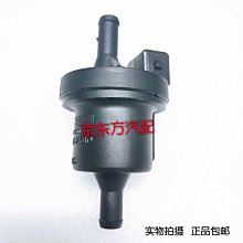 新飛電磁爐家用多功能大功率電磁灶智能觸控螢幕電熱爐禮品優 歷史價格詳細信息