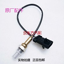 【長城】20英吋 附磁三泡水平尺 水平尺 水平 水平儀 歷史價格詳細信息