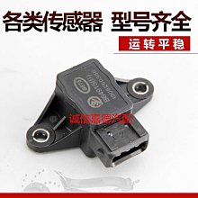 春風150NK地平線CB190R摩托車改裝後輪擋泥闆擋水闆 歷史價格詳細信息