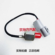 1/6 鈴雨YATSUMI插畫 逆兔女郎 脫衣ver.(塗裝完成品)【現貨】【GAME休閒館】 歷史價格詳細信息