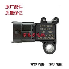 福尼斯2.7尺浮雕大抽掀鏡台-4色可選擇 歷史價格詳細信息