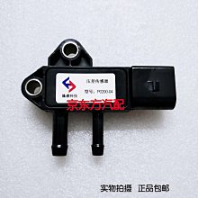 P02500-B21 HPE DL380 gen10 xeon-G 5222  CPU kit 歷史價格詳細信息