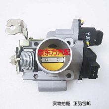 適配安吉爾淨水器濾芯A4A6A8V6淨水機j2605-ROB82577陶氏RO膜 歷史價格詳細信息