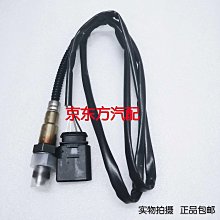 06款  千裡馬   外拉手   拉手蓋  外拉手門碗  拉手蓋  門碗飾貼 歷史價格詳細信息