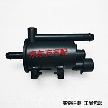 摩托車配件電噴踏板車油箱內置汽油泵抽油泵總成燃油壓力泵芯 歷史價格詳細信息