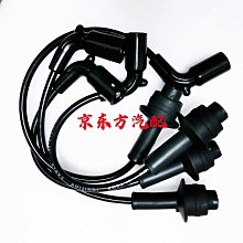 中順芯802040MP3無線音箱記錄掃碼儀聚合物3.7V 800mAh 歷史價格詳細信息
