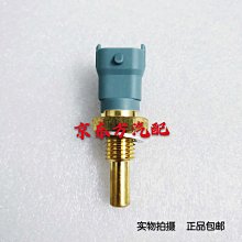 H3溫小姐的店來電就給你成本價日本原裝國際牌【NR-F506HX】6門變頻冰箱另有NR-F556HX 歷史價格詳細信息