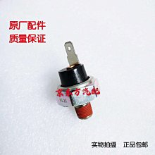 海德力二代深蹲腰帶硬拉健身腰帶專業男女舉重力量訓練健美護腰帶 歷史價格詳細信息