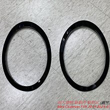 Mini Clubman（R55）HK 喇叭破音 安排升級 FOCAL  PS 165 FE 6.5吋二音路套裝單體 亞麻三明治振膜 #弘群汽車音響 #HK # 歷史價格詳細信息
