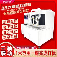 【現貨】xy楠竹置物架簡易落地客廳臥室收納書架多層實木隔板床頭窄儲物架 歷史價格詳細信息