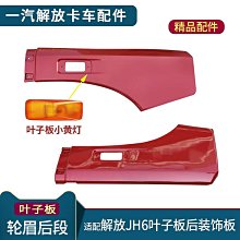 【書亞】適配牙電動牙刷刷頭成人通用杜邦刷毛品質8支裝軟毛刷 歷史價格詳細信息
