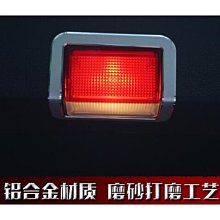 締造【M】現貨 豐田TOYOTA ALTIS CAMRY YARIS 日行燈 高亮度 箭頭款 LED 流水 跑馬 後視鏡 後 歷史價格詳細信息