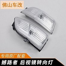 福特 FORD RANGER (2016-2022) 2024年式新款9吋安卓13.0版八核8+128智能導航旗艦車機 歷史價格詳細信息