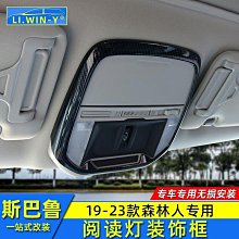 締造閱讀增高支架 閱讀架 閱讀支架 書架  閱讀支架多功能讀書看書架桌面木質讀書架立架折疊升降放書夾書架 歷史價格詳細信息