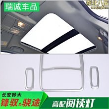 適用於鋒馭 啟悅 維特拉1.6l點火線圈3340078m00000 歷史價格詳細信息