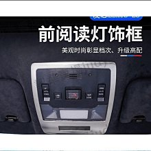 18-22款Infiniti qx50 內裝飾板 中控 車門板防踢 碳纖紋 木紋 內裝裝飾貼紙 歷史價格詳細信息