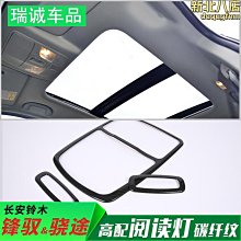適用於鋒馭 啟悅 維特拉1.6l點火線圈3340078m00000 歷史價格詳細信息