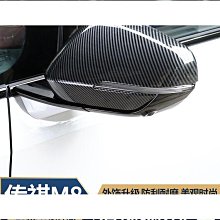 締造23-24年式 TOYOTA ALPHARD 40系 後視鏡蓋 倒車鏡裝飾蓋 後視鏡罩 外觀改裝 歷史價格詳細信息