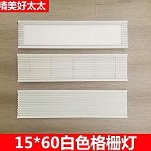 白色射燈led天花燈嵌入式7.5 9cm開孔75家用酒店照明3w5w筒燈cob 歷史價格詳細信息