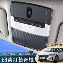 [升級改良款] 蟹鉗夾 魔術怪手夾頭 歷史價格詳細信息