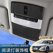 適用於19-24款公羊 ram 1500汽車腳墊全tpe腳墊專供 歷史價格詳細信息