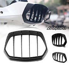 [蝶閥]LANZHAO川崎 zx25r zx4r zx4rr 改裝 定風翼 後照鏡 後照鏡 刀型鏡 歷史價格詳細信息