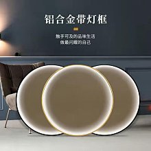 鋁合金屬led發光層板置物架隔板牆面上壁一字充收納展示書架 歷史價格詳細信息