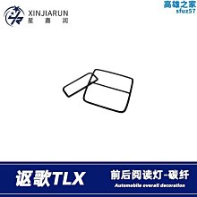 適用於謳歌 RDX 汽車空調壓縮機電磁離合器 ACURA RDX  2.3L 歷史價格詳細信息