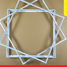 三雄極光LED吸頂燈驅動8W12W18W24W恆流驅動穩壓器安定器 歷史價格詳細信息