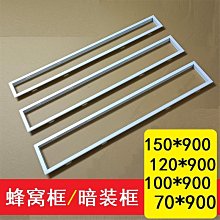 蜂窩板紅外投影書寫教學互動黑板82 102寸易擦一體機電子白板基板 歷史價格詳細信息